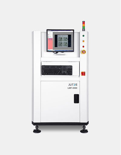 LMF-2000　ファイバーレーザーマーカーステーション